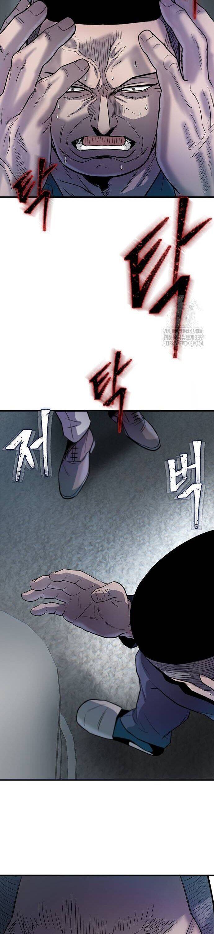 Bù Nhìn [Chap 72-78] - Page 52