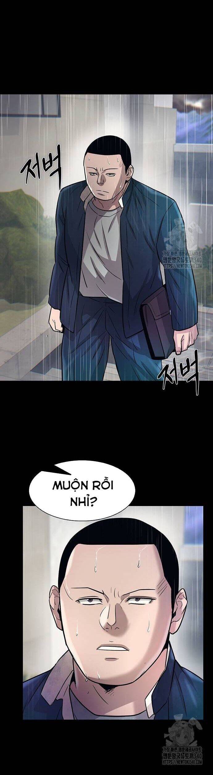 Bù Nhìn [Chap 72-78] - Page 15