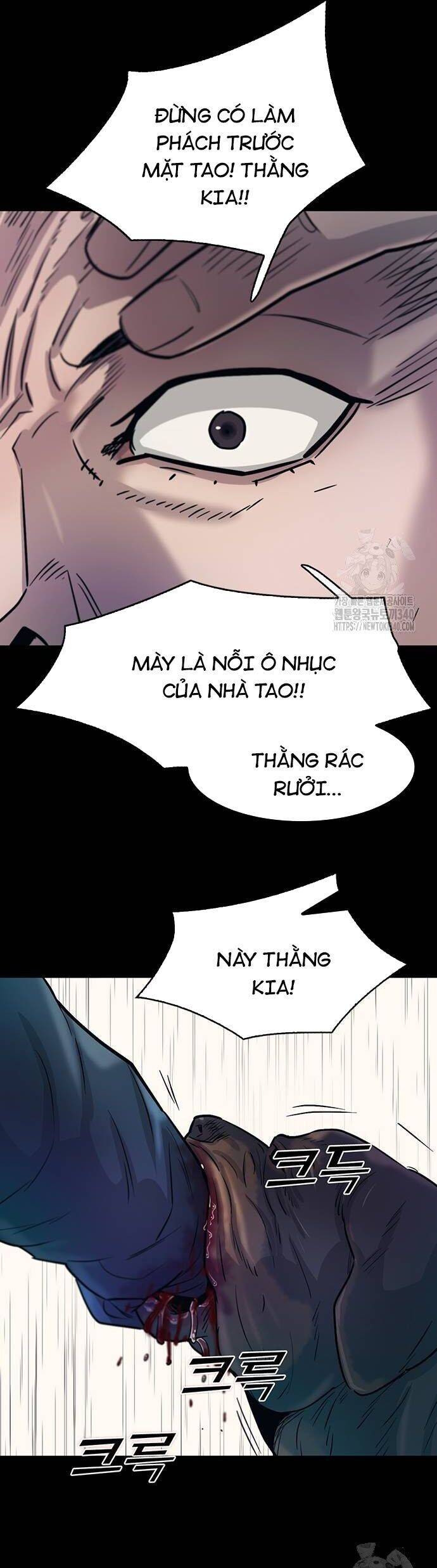 Bù Nhìn [Chap 72-78] - Page 22