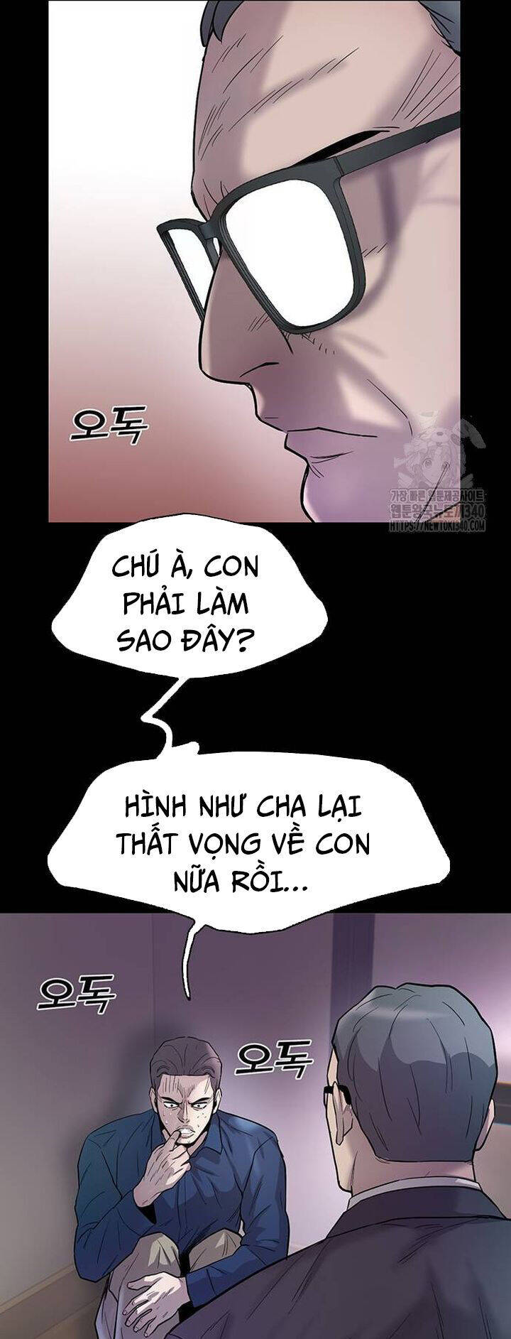 Bù Nhìn [Chap 72-78]