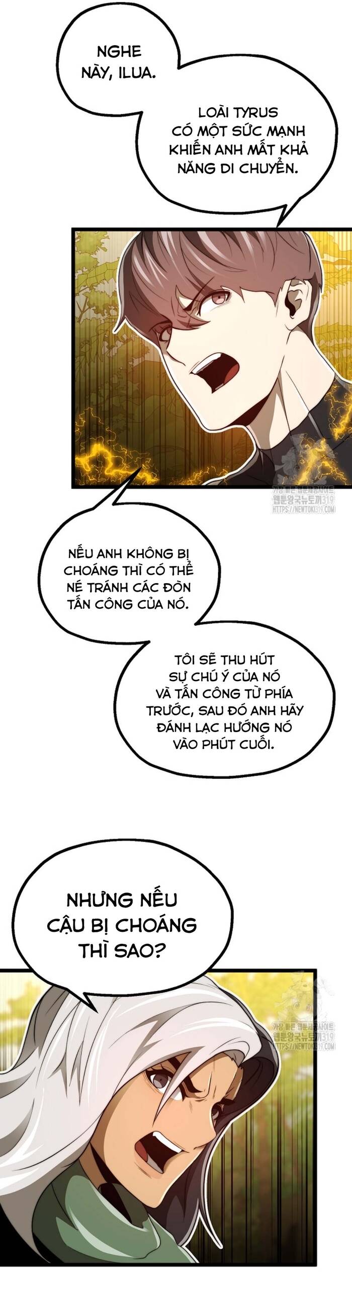 Solo Eating [Chap 27-50] - Page 3