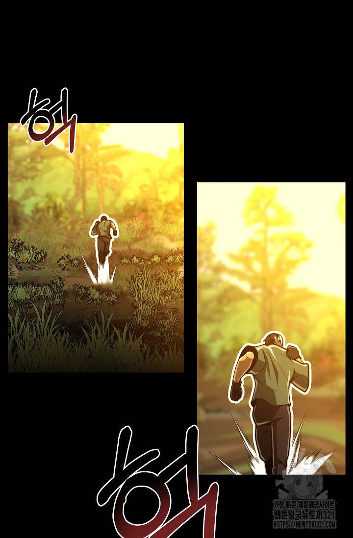 Solo Eating [Chap 27-50] - Page 4