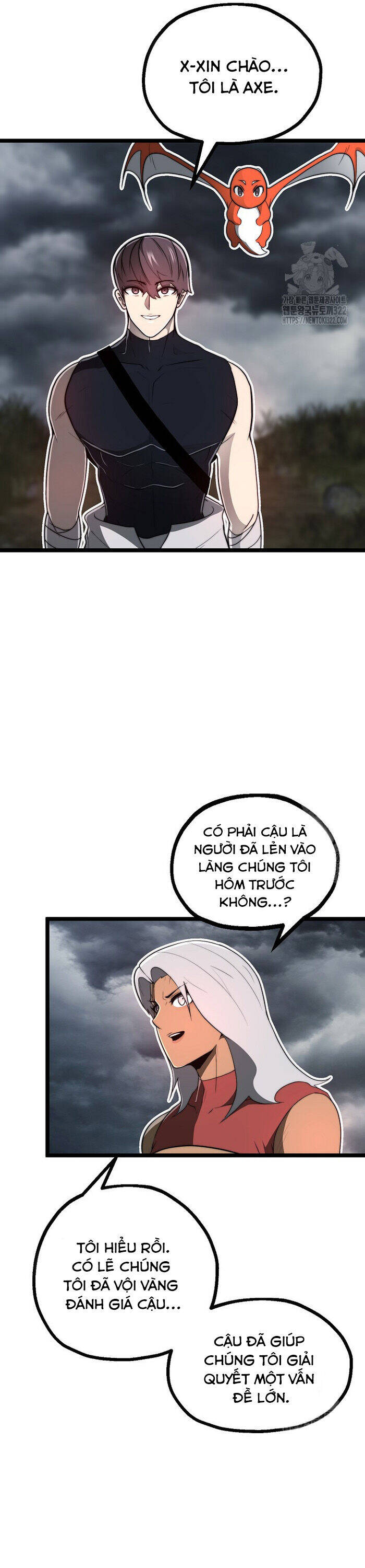 Solo Eating [Chap 27-50] - Page 10