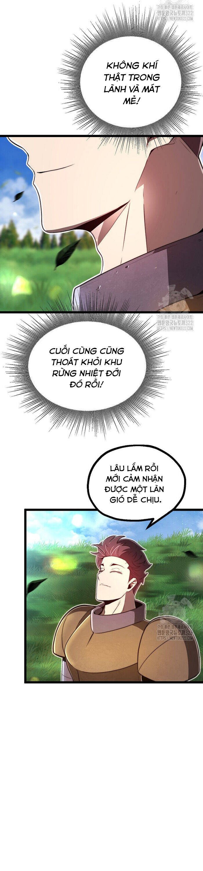 Solo Eating [Chap 27-50] - Page 27