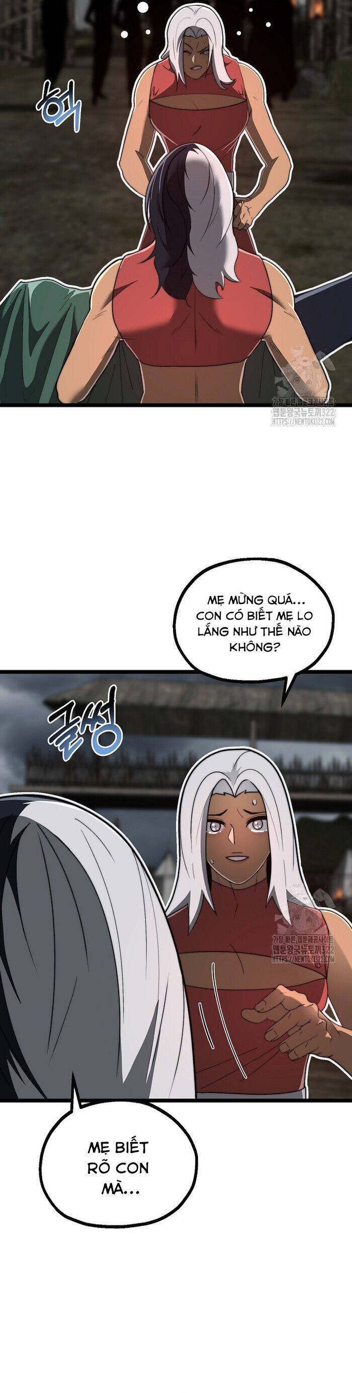 Solo Eating [Chap 27-50] - Page 7