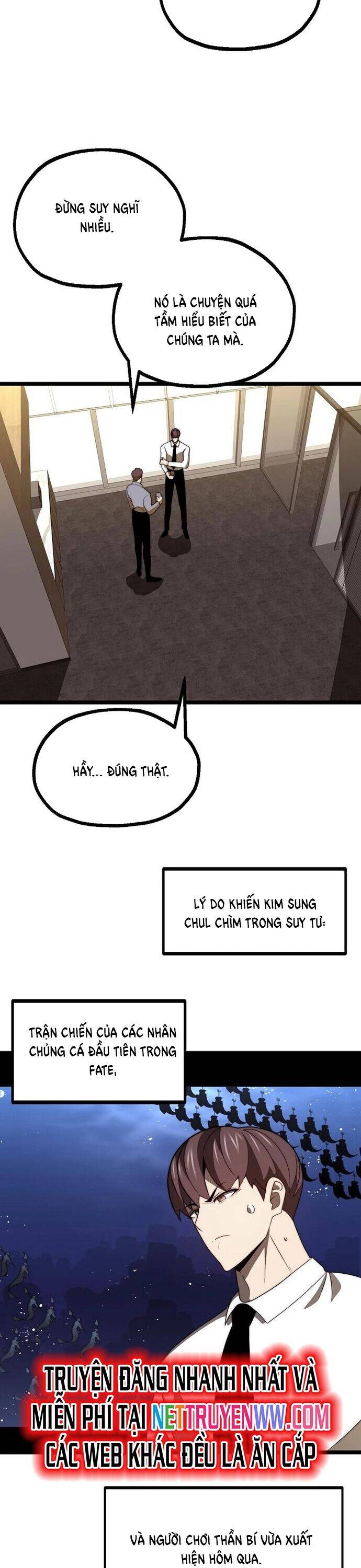 Solo Eating [Chap 27-50] - Page 2