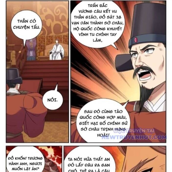 Đại Phụng Đả Canh Nhân [Chap 477-481]