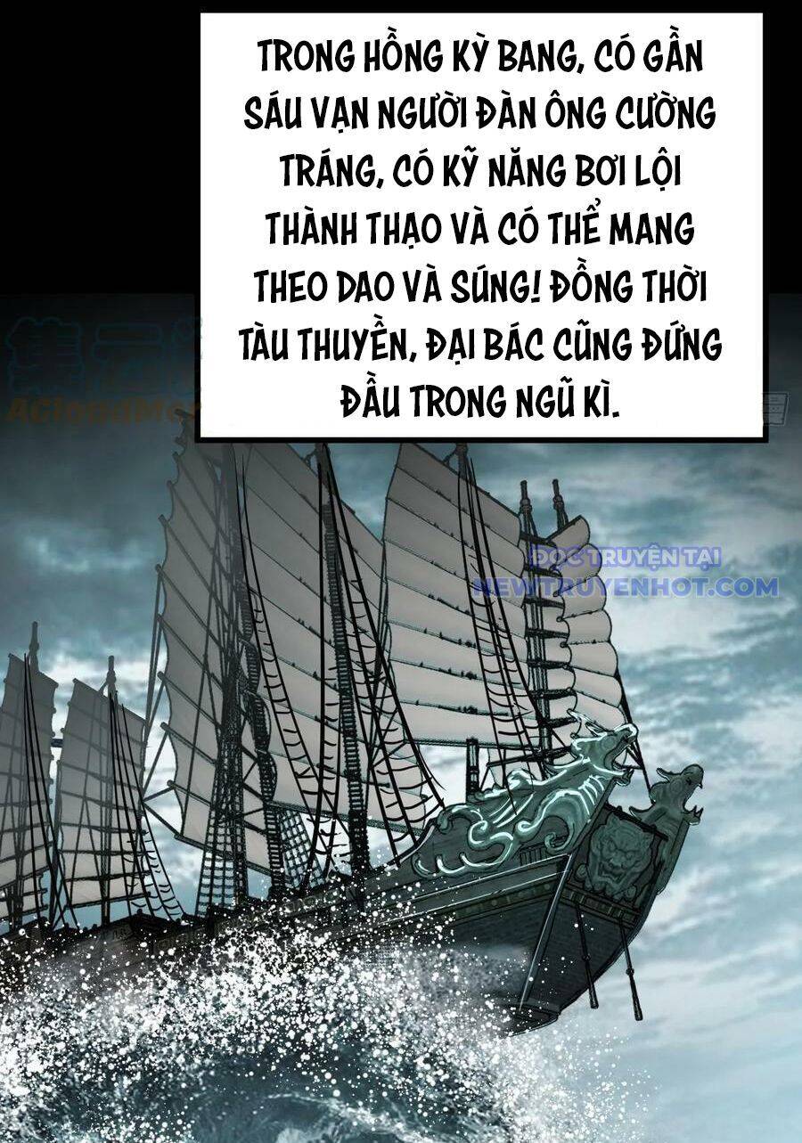 Bắt Đầu Từ Cửu Đầu Điểu [Chap 203-210] - Page 4