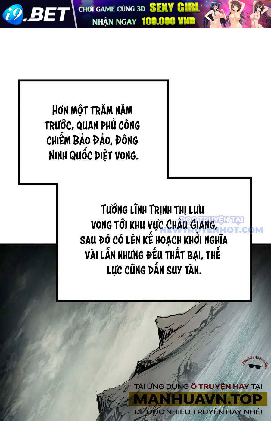 Bắt Đầu Từ Cửu Đầu Điểu [Chap 203-210] - Page 72