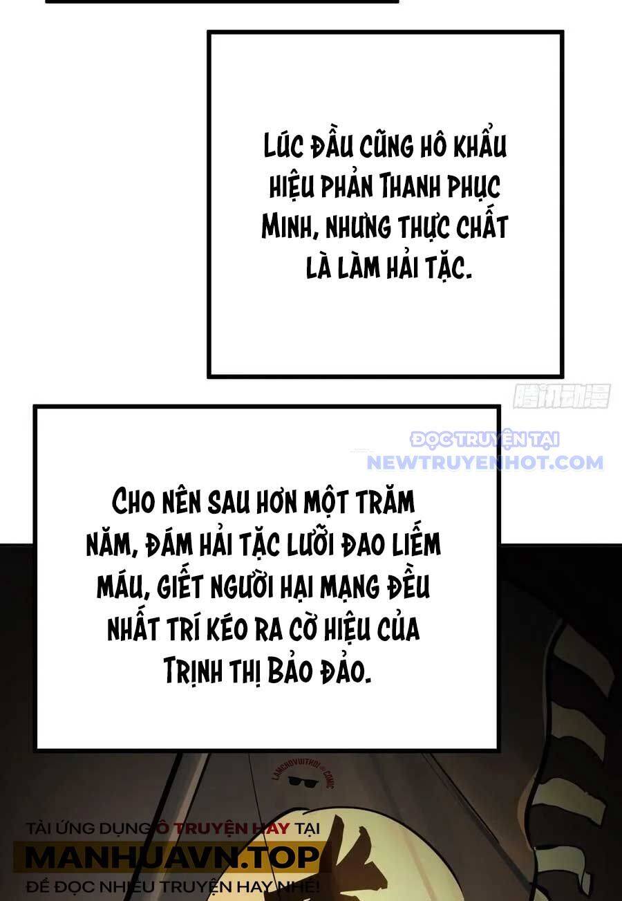 Bắt Đầu Từ Cửu Đầu Điểu [Chap 203-210]