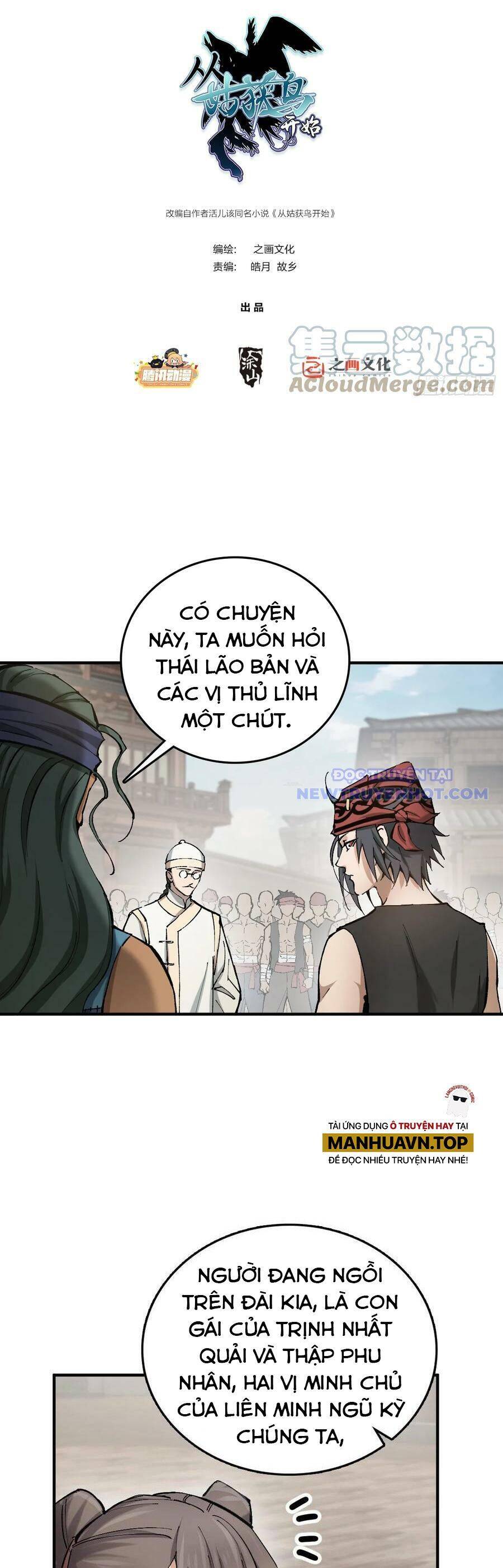 Bắt Đầu Từ Cửu Đầu Điểu [Chap 203-210] - Page 1