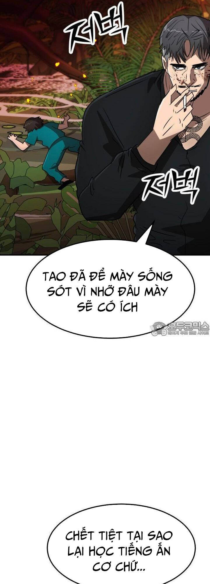 Coin Báo Thù [Chap 49-55]