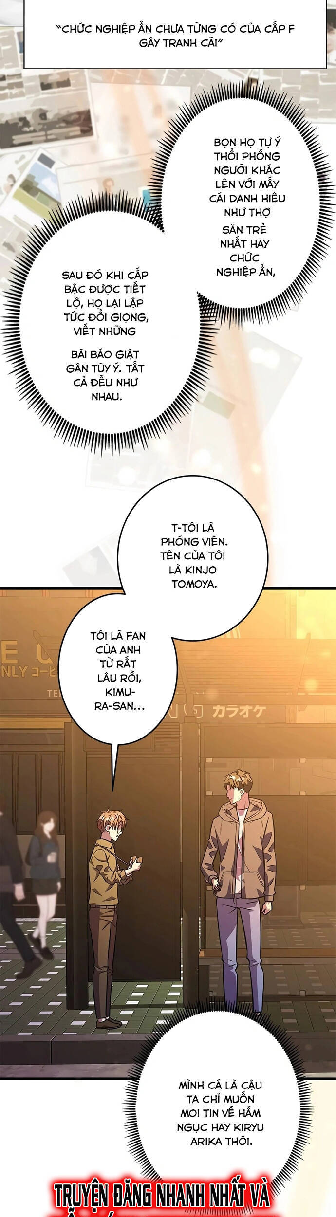 Lượng Mana Đáy Xã Hội! Ta Vô Địch Nhờ Kỹ Năng Của Mình [Chap 24-27]