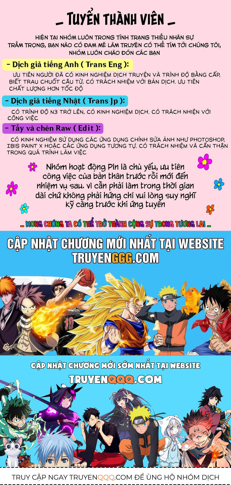 Ma Vương Tái Sinh Trở Thành Pháp Sư Mạnh Nhất [Chap 41] - Page 41