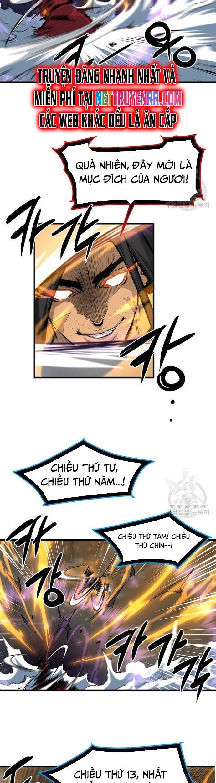 Đại Tướng Quân [Chap 57] - Page 16