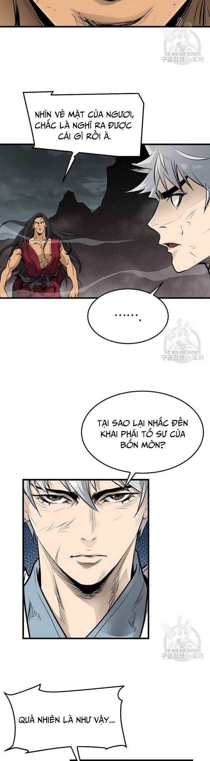 Đại Tướng Quân [Chap 57]