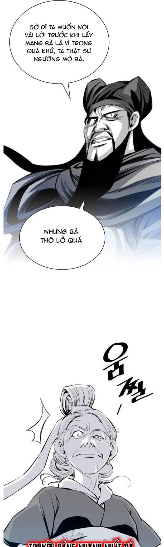 Đăng Thiên Lộ [Chap 1-24]