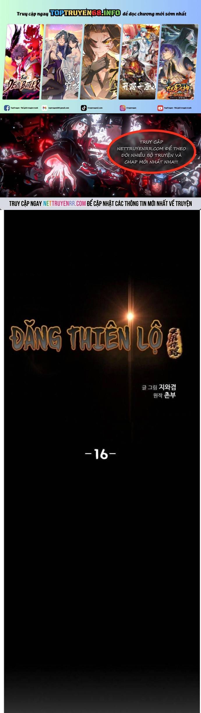 Đăng Thiên Lộ [Chap 1-24]