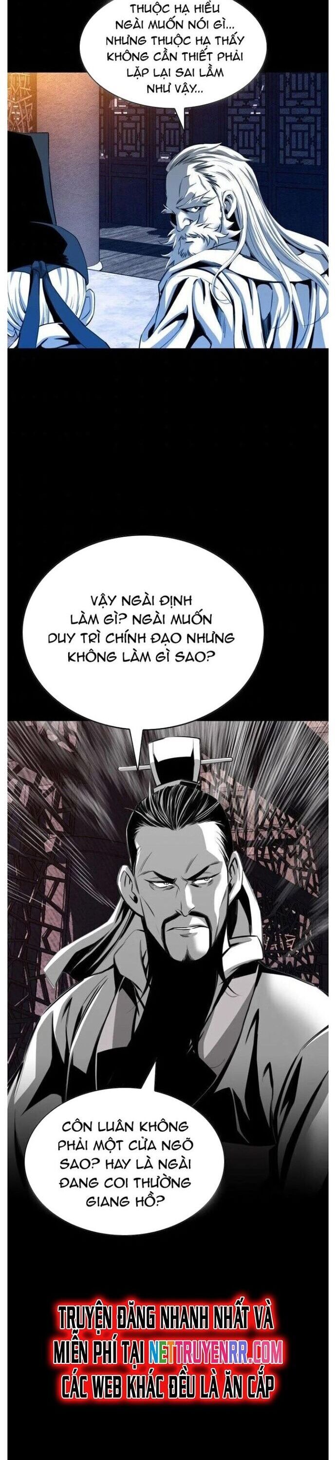 Đăng Thiên Lộ [Chap 1-24]