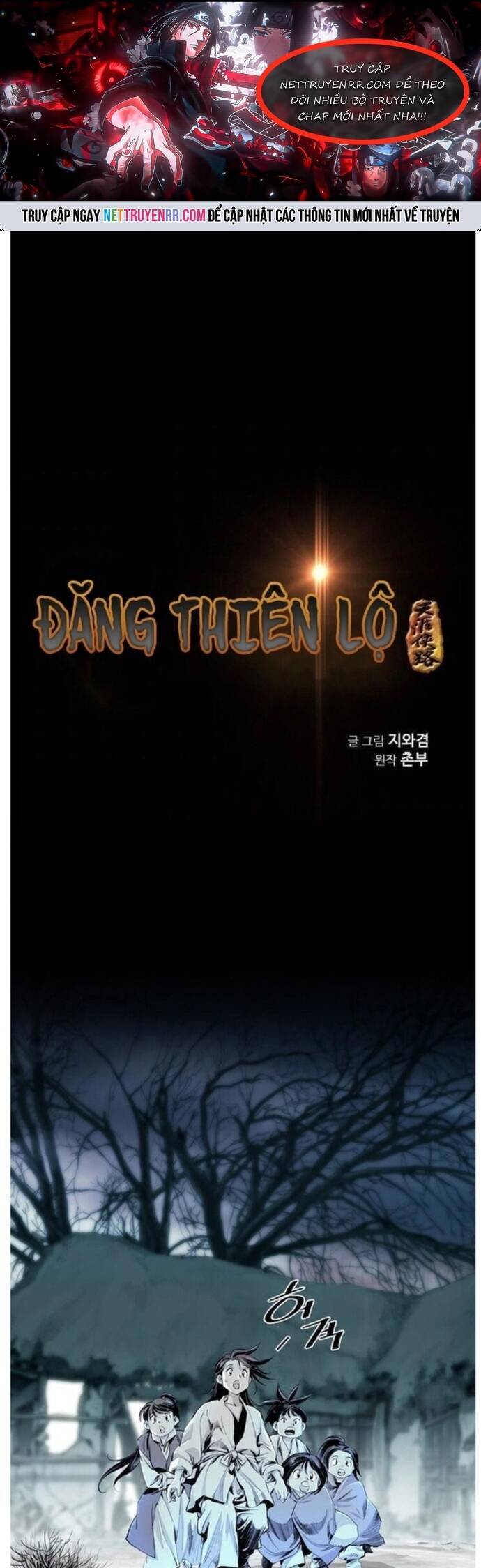 Đăng Thiên Lộ [Chap 1-24]