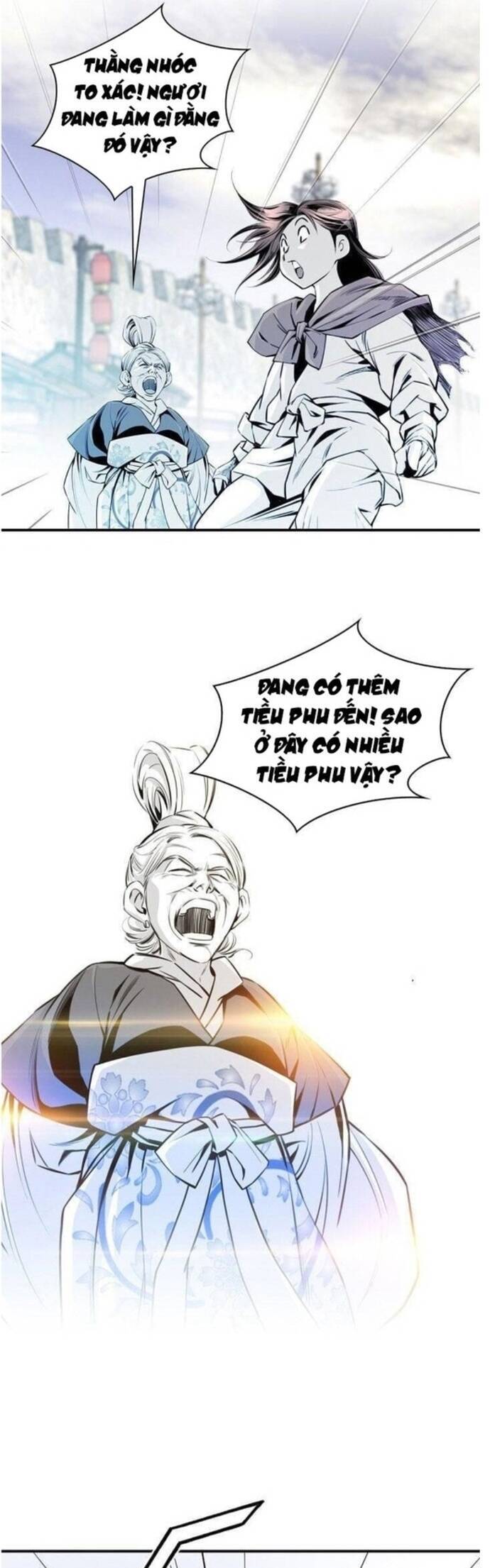 Đăng Thiên Lộ [Chap 1-24]