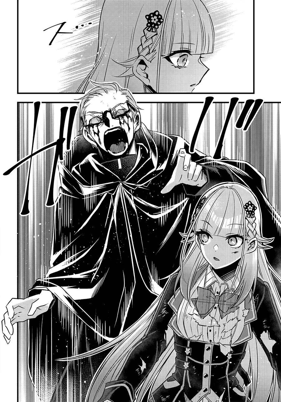 Savage Fang Ojou-Sama Shijou Saikyou No Youhei Wa Shijou Saikyou No Bougyaku Reijou To Natte Ni Dome No Sekai O Musou Suru [Chap 24-25] - Page 14