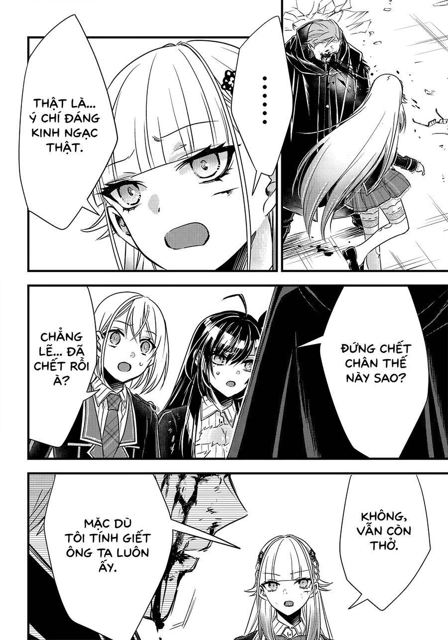 Savage Fang Ojou-Sama Shijou Saikyou No Youhei Wa Shijou Saikyou No Bougyaku Reijou To Natte Ni Dome No Sekai O Musou Suru [Chap 24-25] - Page 16