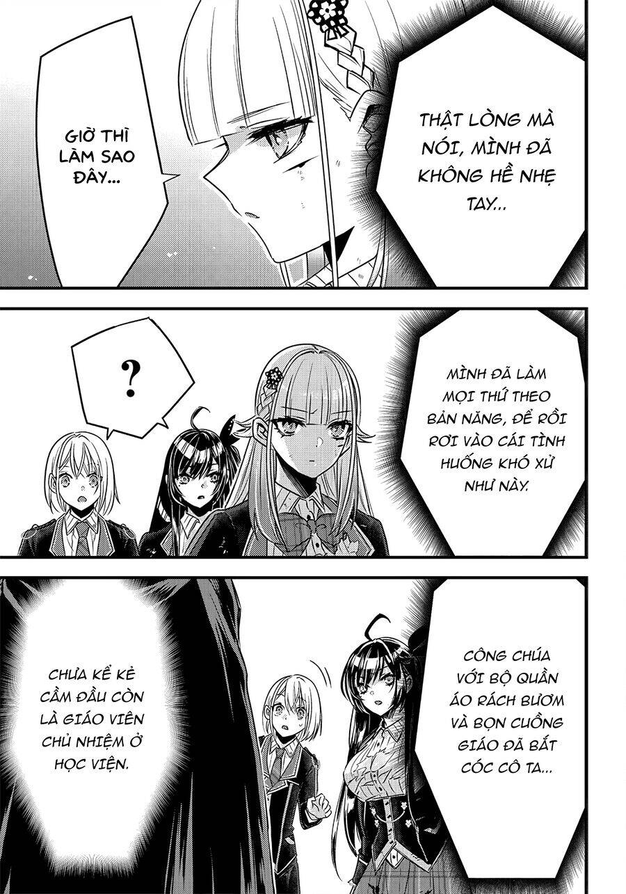 Savage Fang Ojou-Sama Shijou Saikyou No Youhei Wa Shijou Saikyou No Bougyaku Reijou To Natte Ni Dome No Sekai O Musou Suru [Chap 24-25] - Page 17