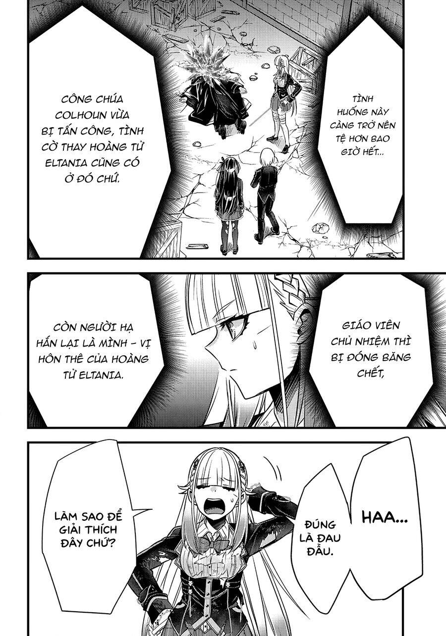 Savage Fang Ojou-Sama Shijou Saikyou No Youhei Wa Shijou Saikyou No Bougyaku Reijou To Natte Ni Dome No Sekai O Musou Suru [Chap 24-25] - Page 10