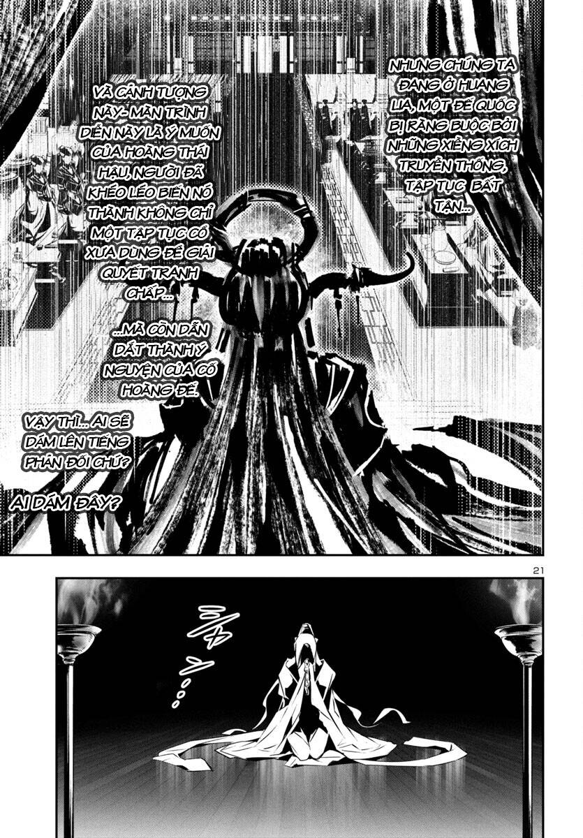 Shinju No Nectar [Chap 86]