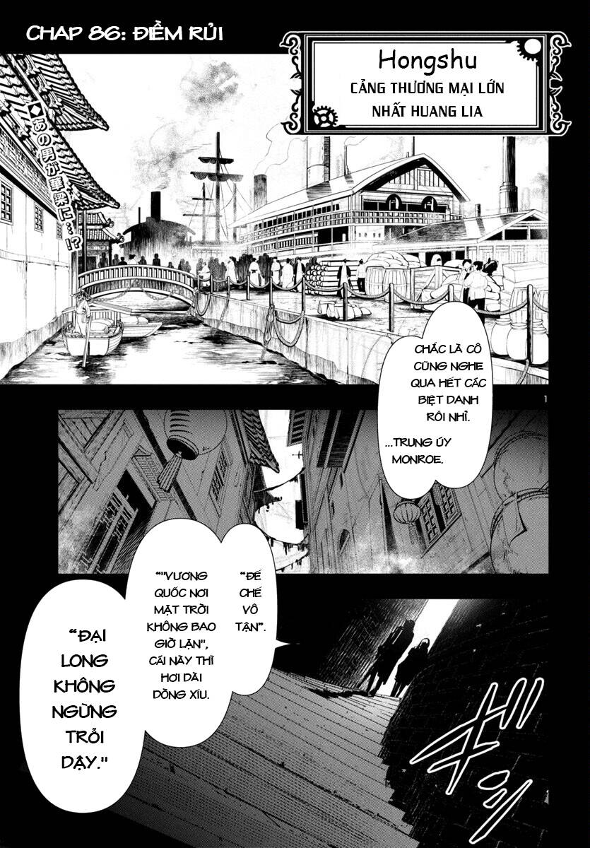 Shinju No Nectar [Chap 86]