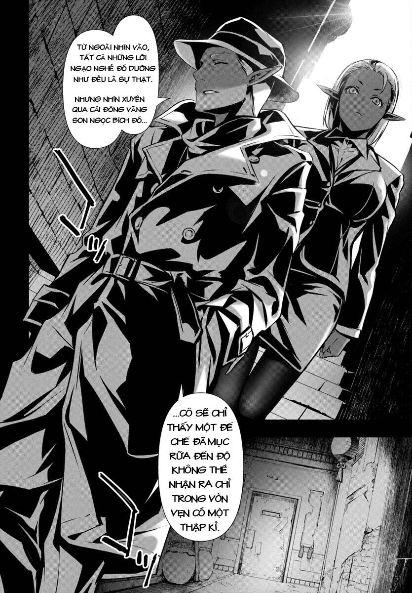 Shinju No Nectar [Chap 86]