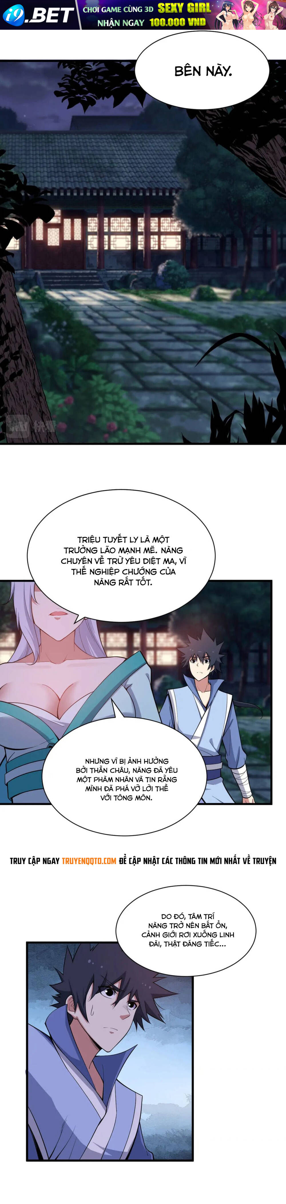 Ta Chỉ Muốn Bị Các Vị Đánh Chết [Chap 100-104] - Page 2