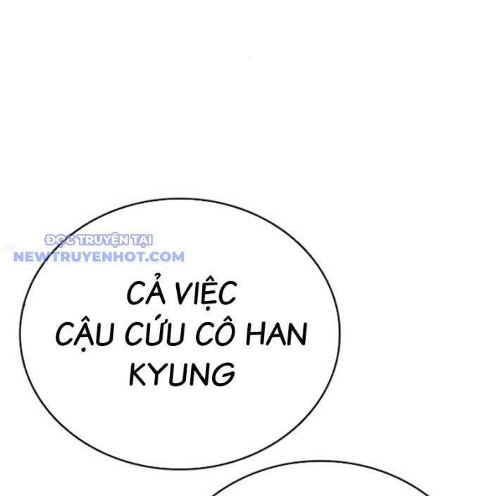 Học Nhóm [Chap 257-262]