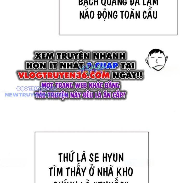 Học Nhóm [Chap 257-262]