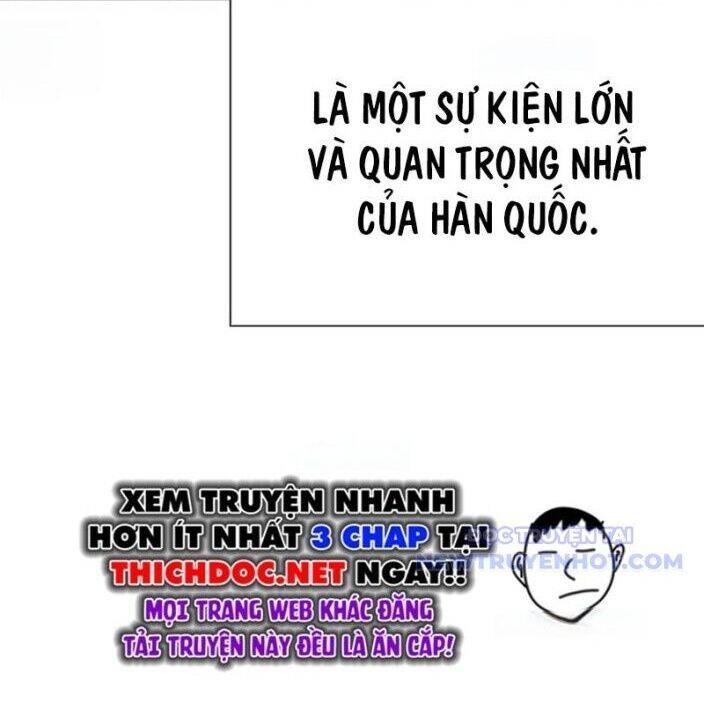 Học Nhóm [Chap 257-262]