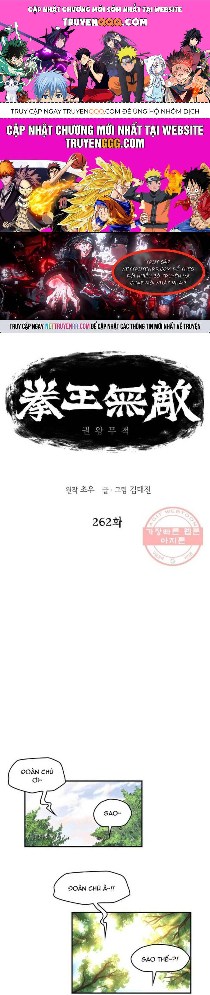 Bất Bại Quyền Ma [Chap 256-264] - Page 0