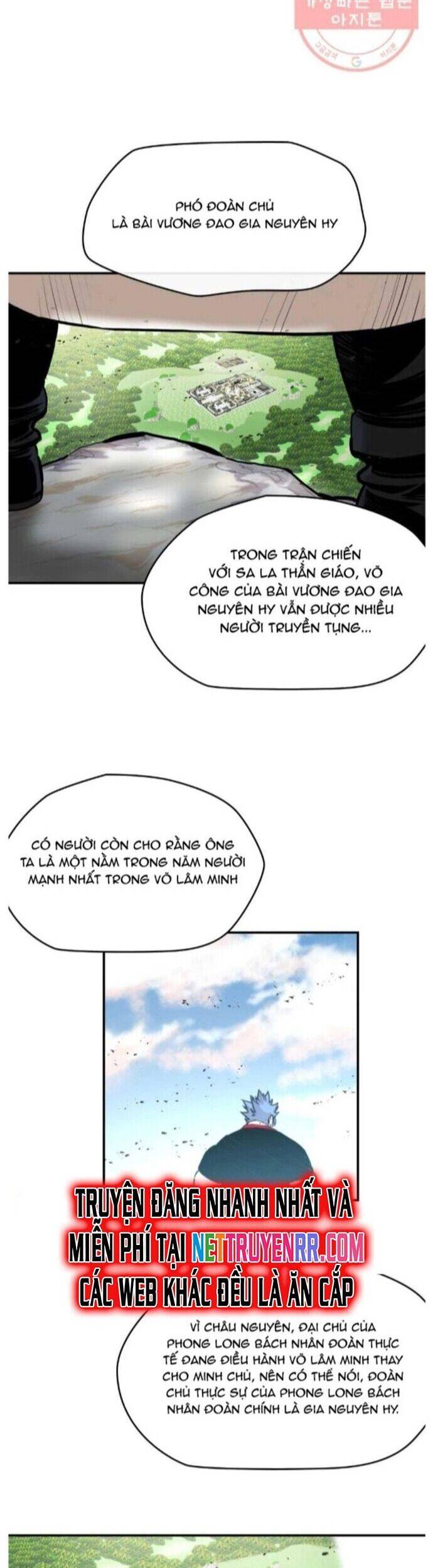 Bất Bại Quyền Ma [Chap 256-264] - Page 15