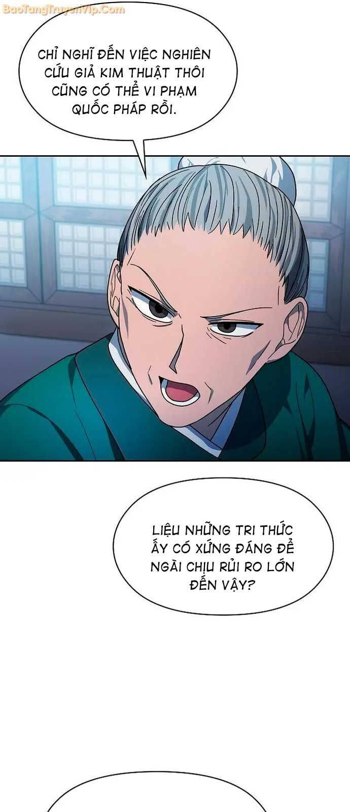 Nền Văn Minh Nebula [Chap 75-76]