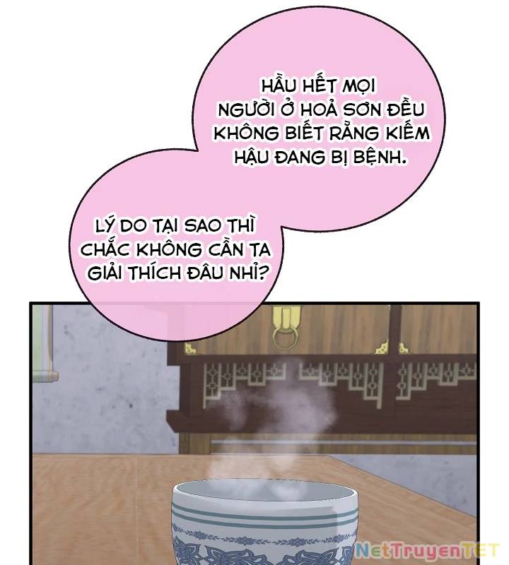 Thanh Mai Trúc Mã Của Đệ Nhất Thiên Hạ [Chap 46-48]