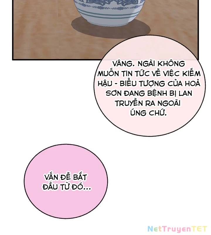 Thanh Mai Trúc Mã Của Đệ Nhất Thiên Hạ [Chap 46-48]