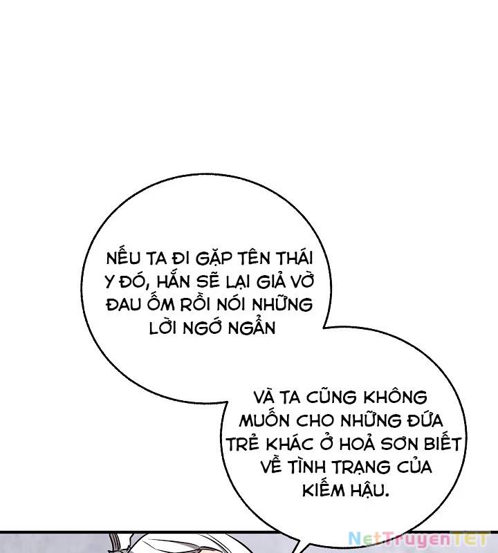 Thanh Mai Trúc Mã Của Đệ Nhất Thiên Hạ [Chap 46-48] - Page 71