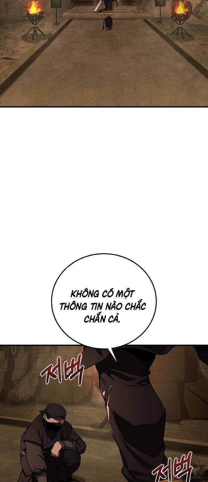 Thanh Mai Trúc Mã Của Đệ Nhất Thiên Hạ [Chap 46-48] - Page 9