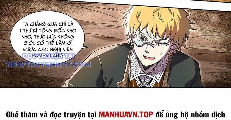 frame-7