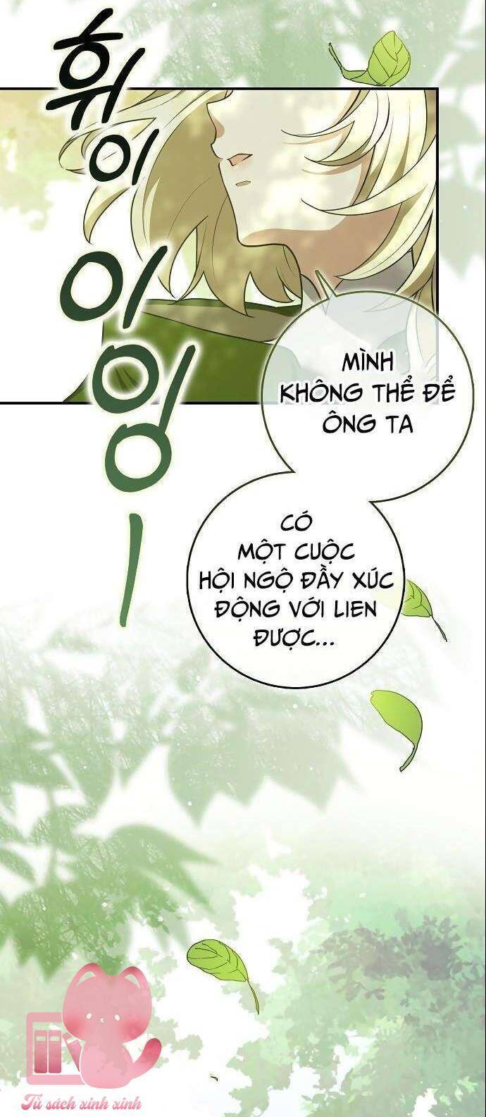 Tôi Thề Chúng Ta Chỉ Là Bạn [Chap 58-61]