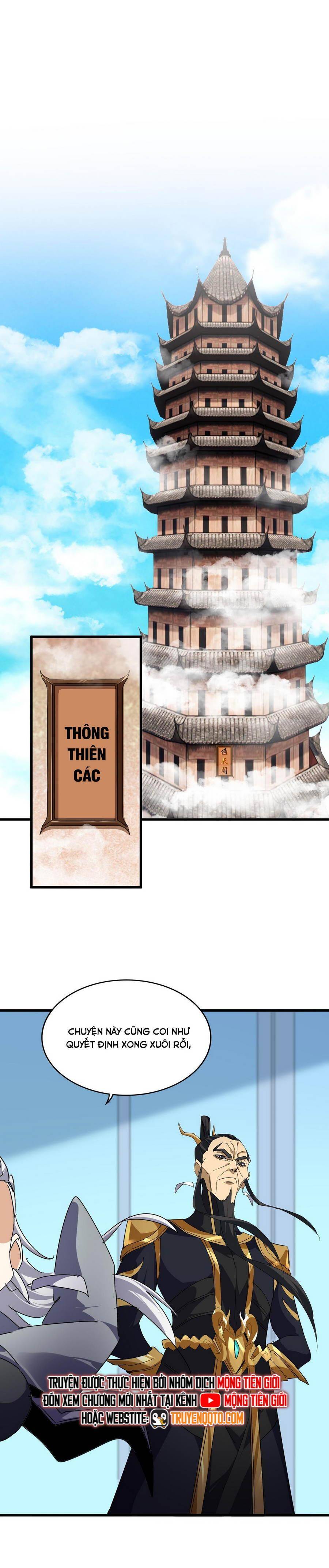 Đại Quản Gia Là Ma Hoàng [Chap 656-660]