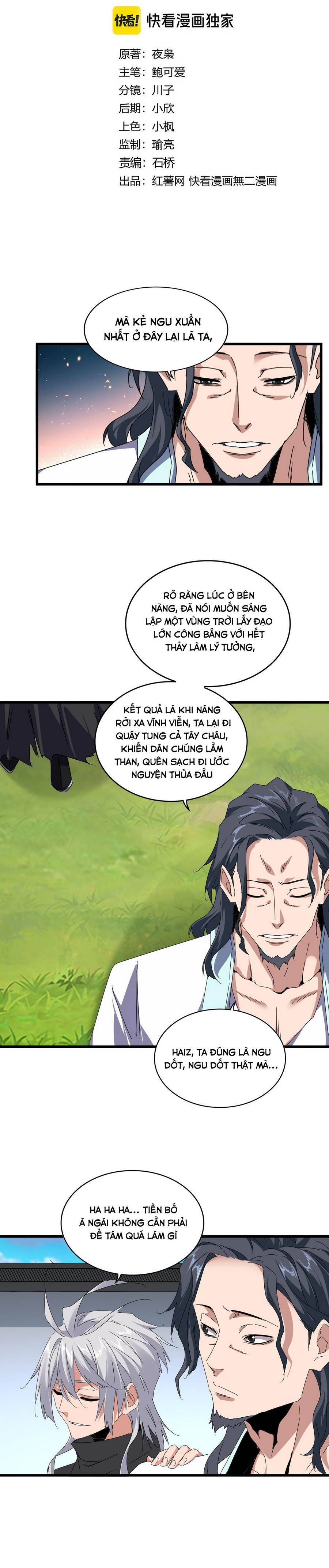 Đại Quản Gia Là Ma Hoàng [Chap 656-660]