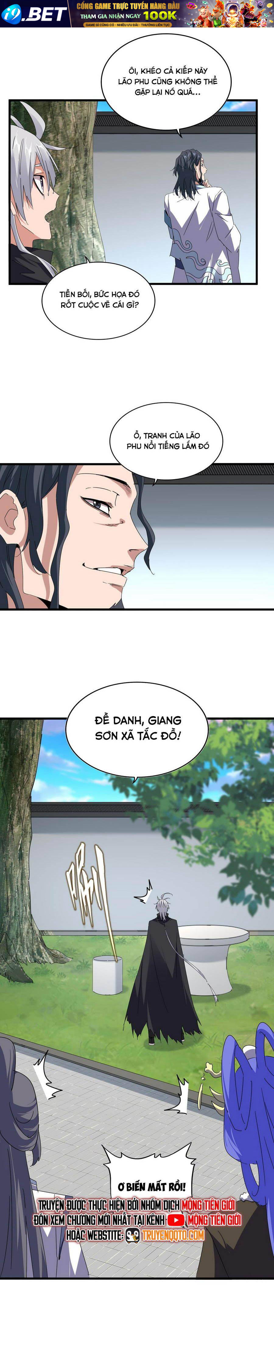 Đại Quản Gia Là Ma Hoàng [Chap 656-660]