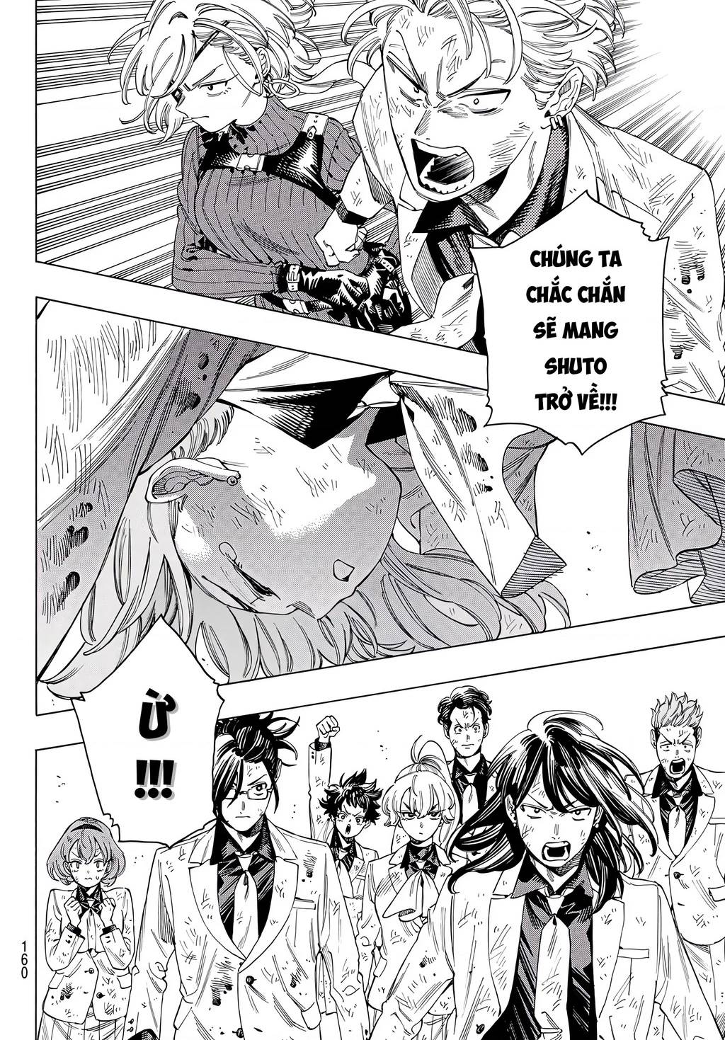 Akabane Honeko No Bodyguard [Chap 39-40]