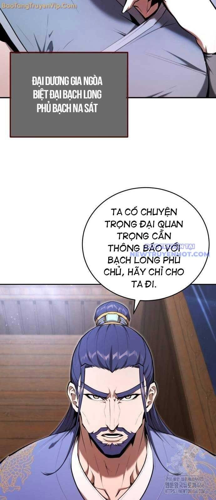 Giáo Chủ Ma Giáo Cũng Biết Sợ [Chap 41-43]